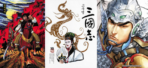 樹林伸氏ら世界の漫画家500人が富川に集結-画像