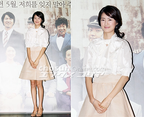 Sweet Sex And Love Korean Movie