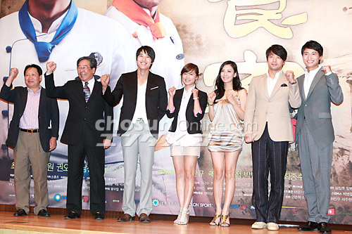 ... kwon oh-joong, kim so-yeon, won ki-joon, it will premiere on june 16