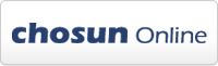 ChosunOnline